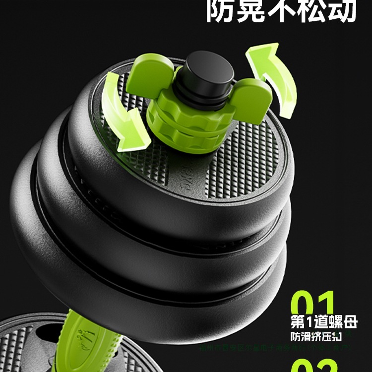 크로스핏 고무 코팅 헬스 장비 웨이트 덤벨 20kg 세 - Crossfit No Equipment 리뷰 및 가격