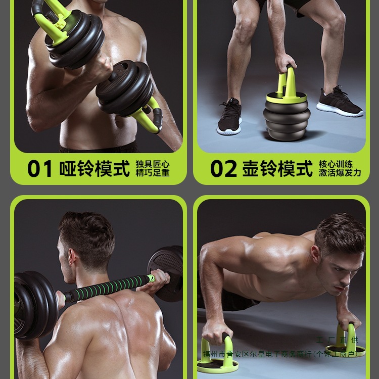 크로스핏 고무 코팅 헬스 장비 웨이트 덤벨 20kg 세 - Crossfit No Equipment 리뷰 및 가격